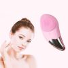 Silicone Facial Cleansing Brush - Green
