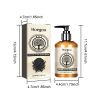 HOEGOA Curl Moisturizing Styling Cream, 100 ml