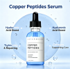 Copper Peptides Facial Serum Infused with Hyaluronic Acid, Daily Collagen Boost Skin Care Essence